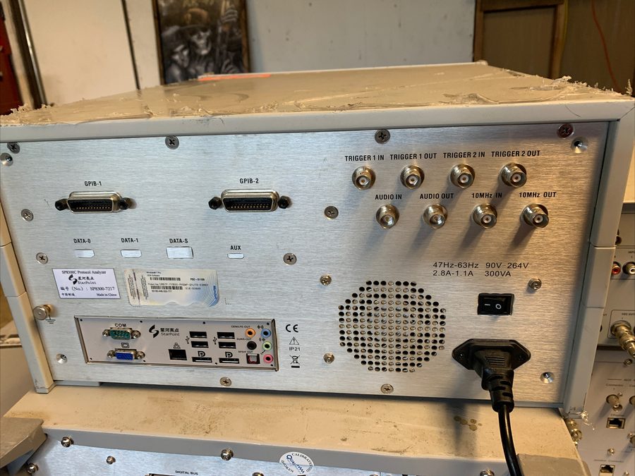 Фото лота SP8300C от продавца №38353