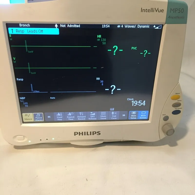 Электрокардиограф Philips IntelliVue MP50 w/ M3015A & M3001A Co2, Spo2, ECG, NIB