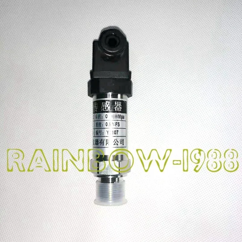 Датчик давления YSZK-01G-C Pressure Transmitter Sensor 4-20mA 0-0.6 Mpa IP65 amk