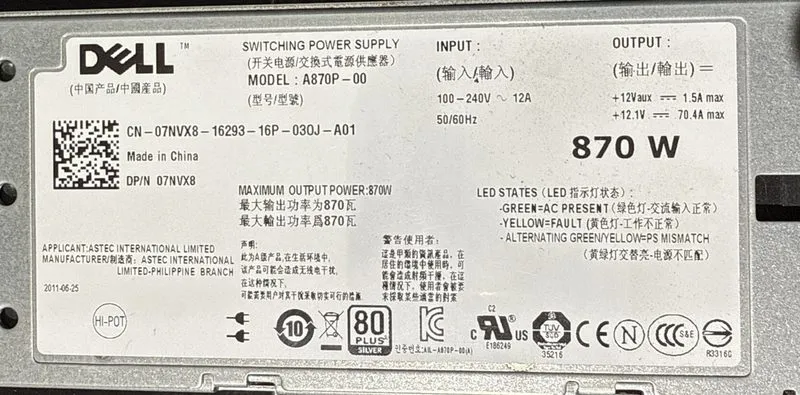 Блок питания Dell PowerEdge Server PSU 870W 80 Plus Hot-Swap 1U A870P-00 07NVX8