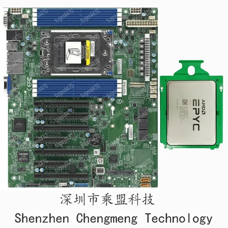 Процессор Supermicro H12SSL-i+AMD EPYC 7A23 48 cores 96 threads 2.65ghz combinat