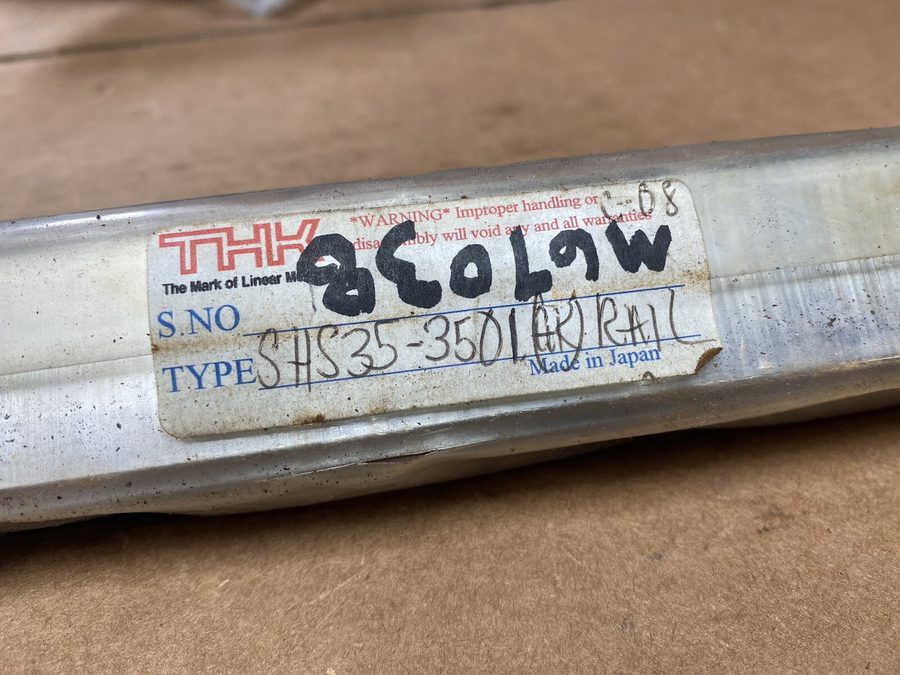 Фото лота SHS35-350L от продавца №87908