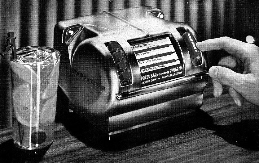 Аккумулятор WURLITZER 2140 FROGBOX WALLBOX ADAPTER для the WURLITZER 1100 JUKEBO — фото лота 1