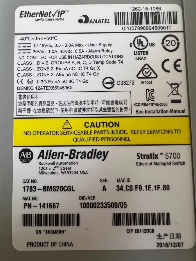 Коммутатор AB 1783-BMS20CGL Allen-Bradley 20-Port Managed Switch