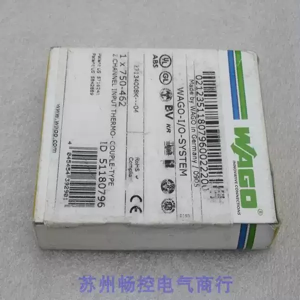 Модуль ввода-вывода WAGO module 750-462
