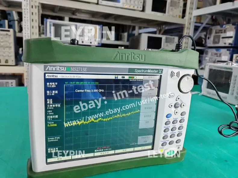 Анализатор спектра Anritsu MS2713E 9kHz 6GHz HandHeld Spectrum Analyzer