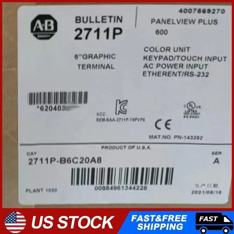 Панель оператора 2711P-B6C20A8