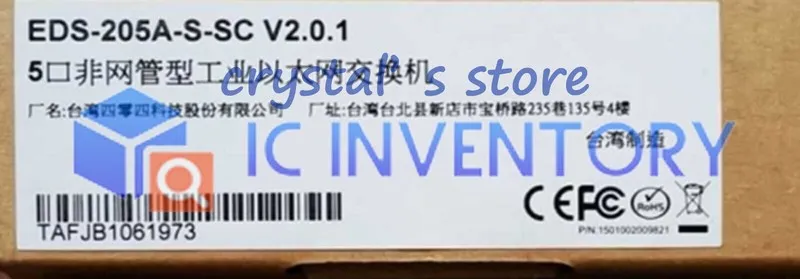 IIoT-устройство MOXA EDS-205A-S-SC Unmanaged Ethernet Switch Singlemode