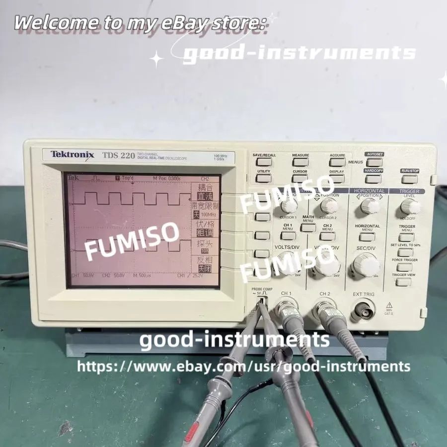 Осциллограф 2 Channel Tektronix TDS220 100Mhz Digital Oscilloscope 1GS/s