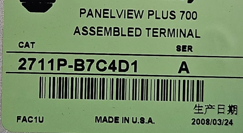 Панель оператора Allen Bradley 2711P-B7C4D1 /A Panel View Plus HMI Panel Loc2E15