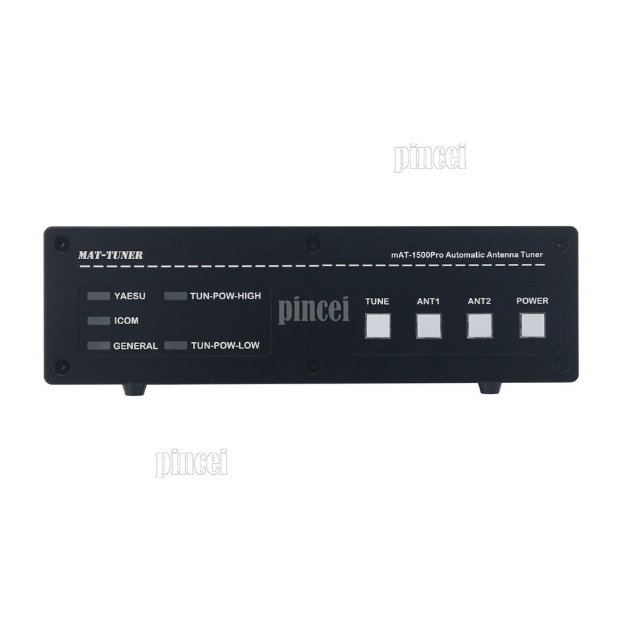 Фото лота MAT-1500PRO от продавца №90095
