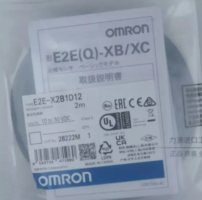 Индуктивный датчик E2E-X2B1D12
