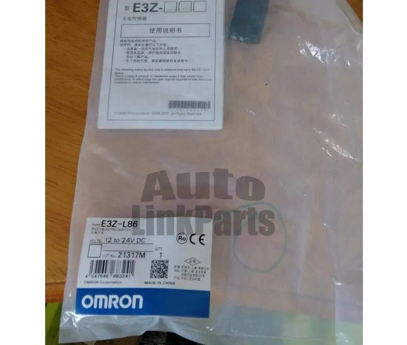 Фотоэлектрический датчик OMRON E3Z-L86 COMPACT PHOTOELECTRIC SENSOR PNP In 24Vdc