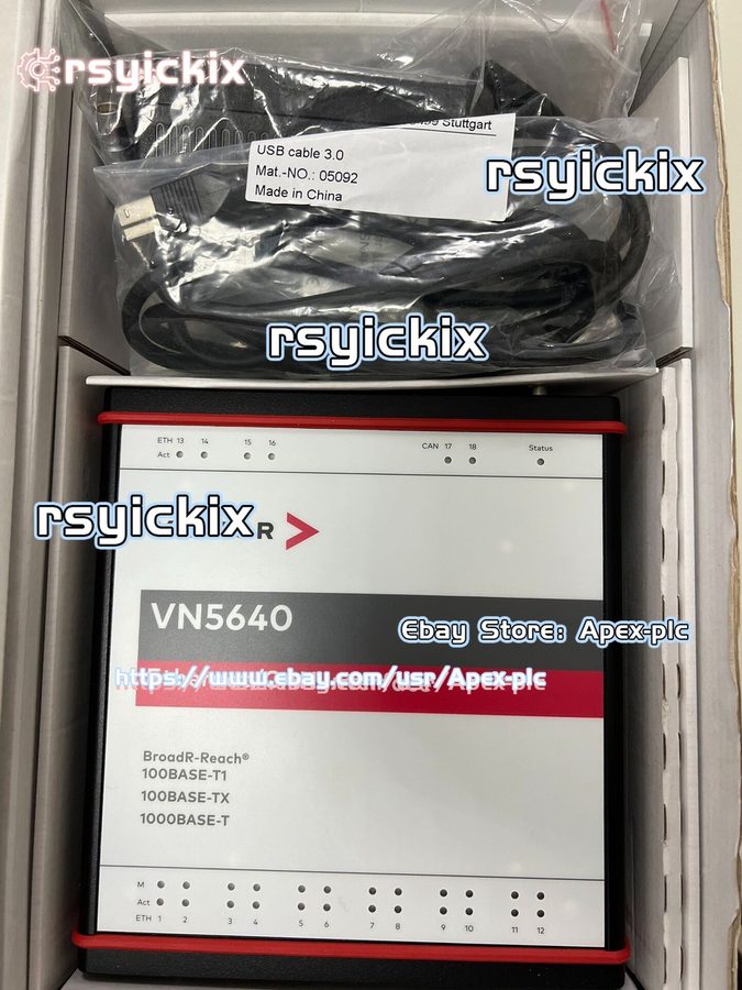 Фото лота VN5640 от продавца №25579
