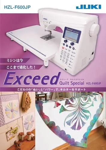 Оборудование рекламного производства Juki Exceed HZL-F600JP Computerized Sewing 