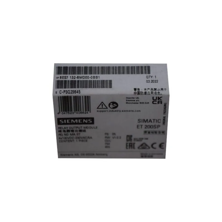 Модуль ввода-вывода Siemens SIMATIC ET 200SP 6ES7132-6MD00-0BB1