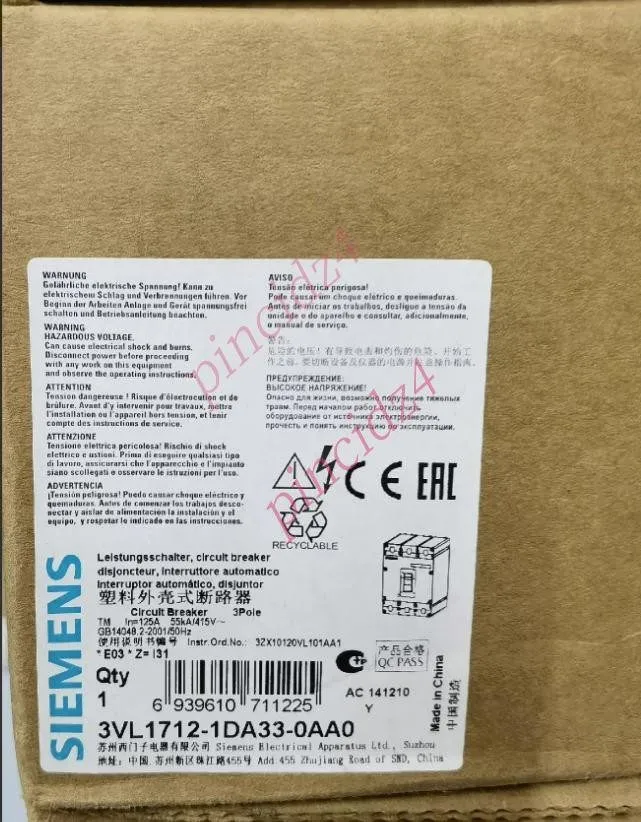 Автоматический выключатель SIEMENS 3VL1712-1DA33-0AA0 Circuit Breaker 125A
