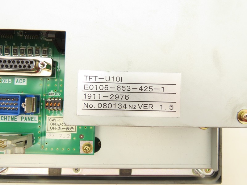 Фото лота OSP-U100L от продавца №36090