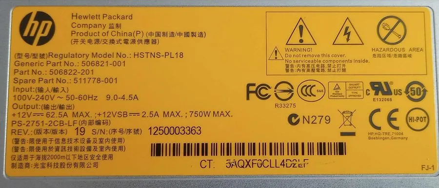 Блок питания HP ProLiant DL380 G7 Server HSTNS-PL18 750W Power Supply- 511778-00 — фото лота 1