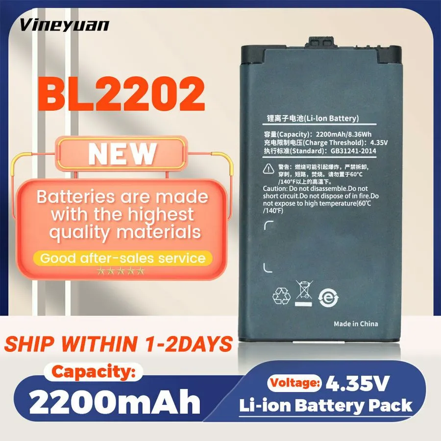 Аккумулятор 4.35V 2200mAh High-Quality BL2202 Li-ion Battery — фото лота 1