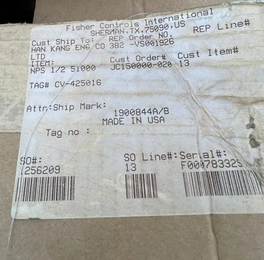 Клапан Fisher 3/4" 300# Actuated Control Valve Type 667 w/ Fieldvue DVC6200 Posi