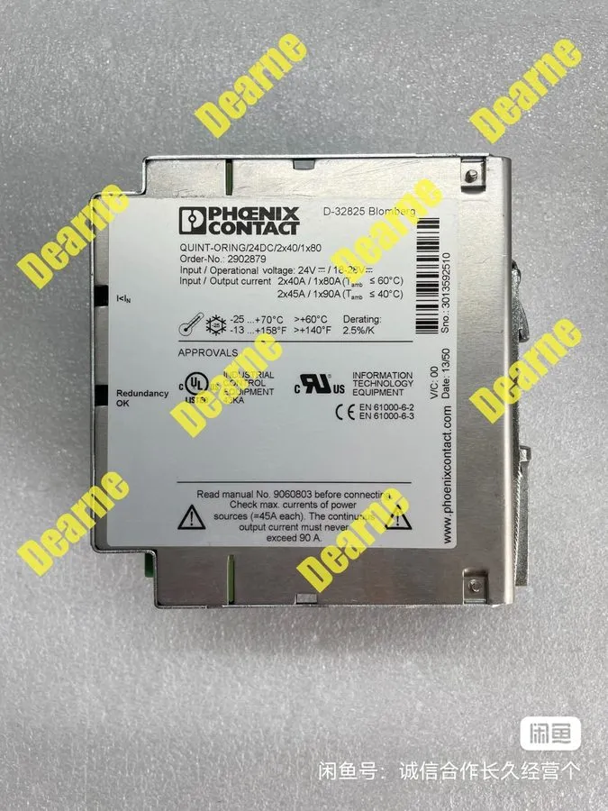 Блок питания Phoenix 2902879 QUINT-ORING/24DC/2X40/1X80 Switching Power Supply