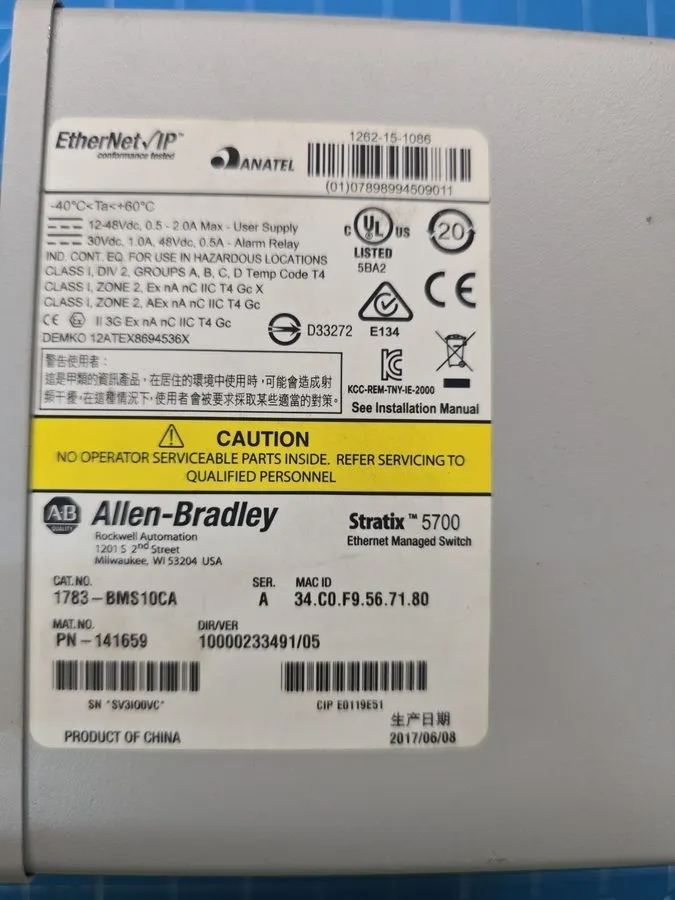 Коммутатор 1783-BMS10CA Allen-Bradley Stratix 5700 Ethernet Switch 10 Ports