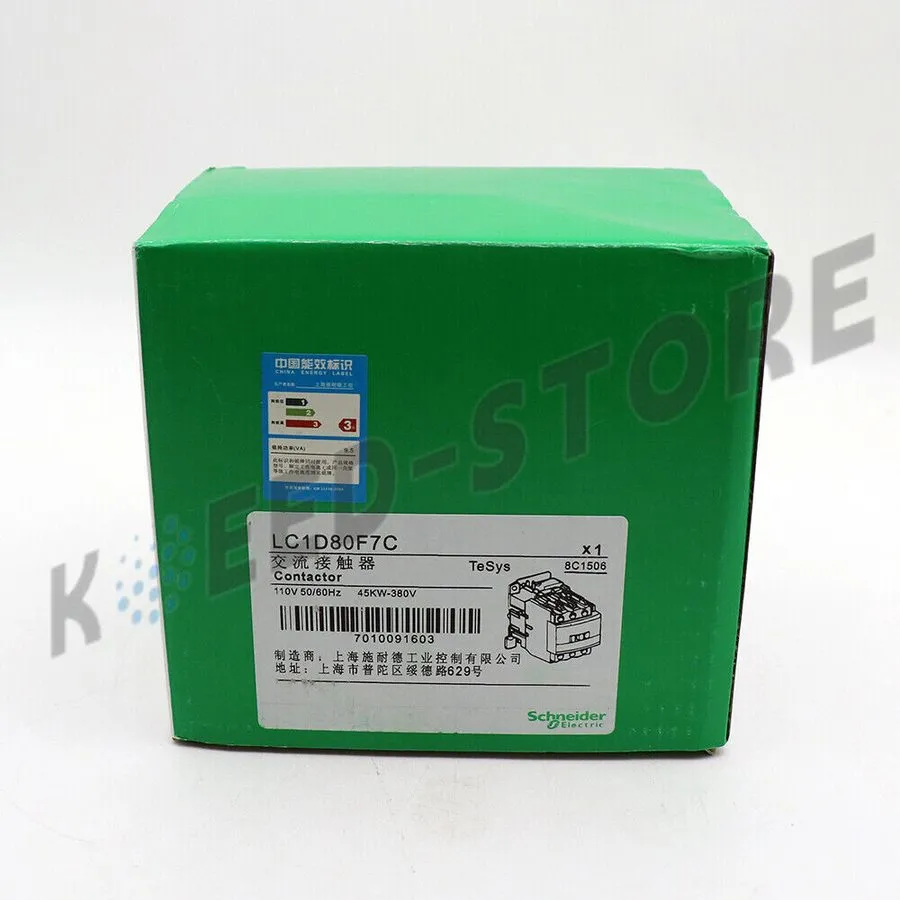 Контактор SND Electric TeSys LC1D80F7C NonReversing A.C. Contactor 3PST-NO