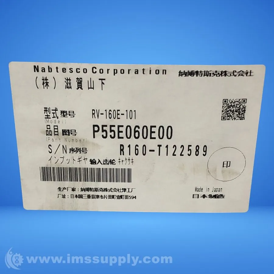Робот Nabtesco RV-160E-101 Cycloidal Gear Reducer FNOB — фото лота 1