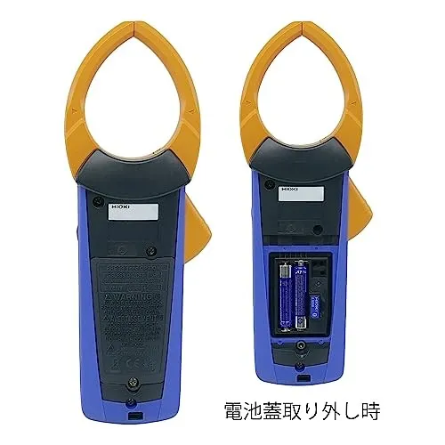 Тестер HIOKI AC Leak Clamp Meter CM4001 0.6mA~600A with Comparator Function