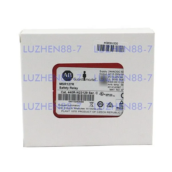 Реле безопасности 440R-N23129