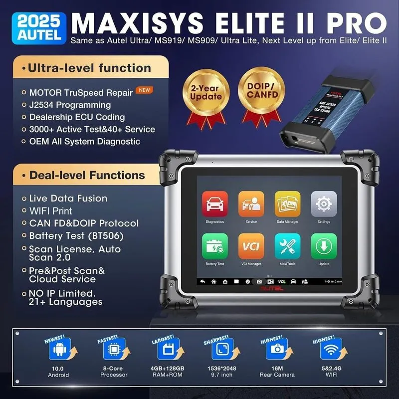 Диагностический сканер Autel MaxiSYS Ultra S2 AI Intelligent Scanner VCMI2 Diagn — фото лота 2