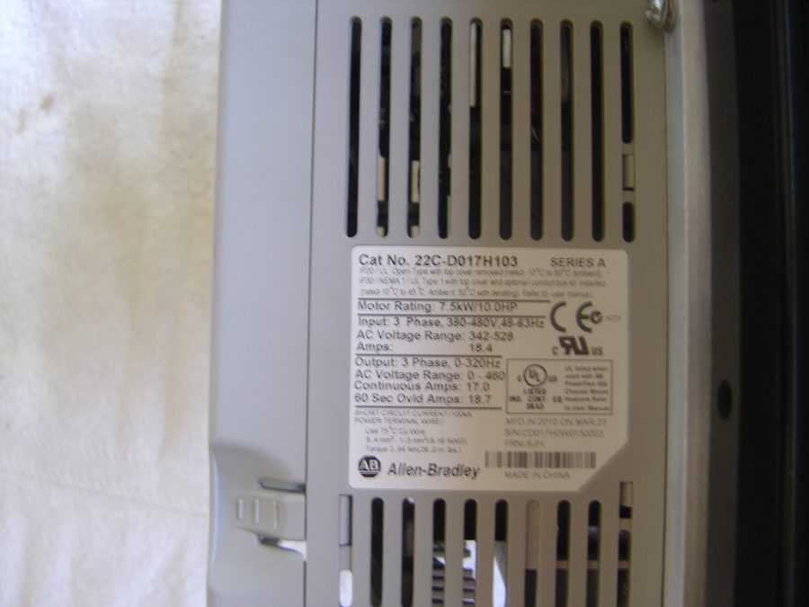 Фото лота 22C-D017H103 от продавца №94257