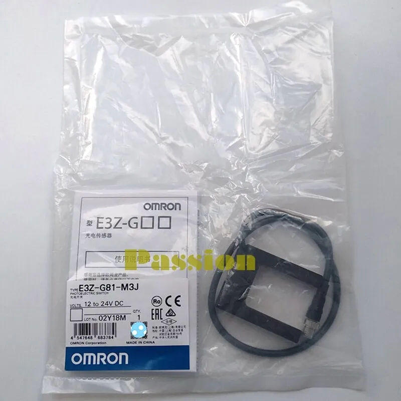 Фотоэлектрический датчик Omron E3Z-G81-M3J Groove Photoelectric Sensor 12-24VDC