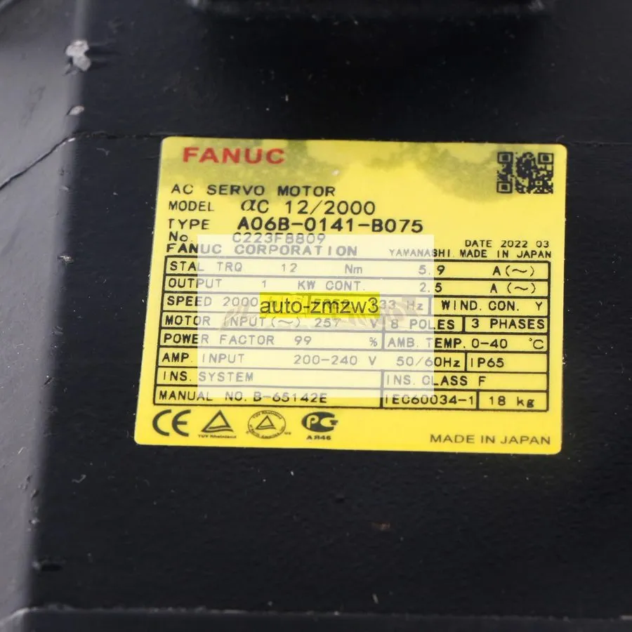 Серводвигатель Fanuc A06B-0141-B075 AC Servo Motor