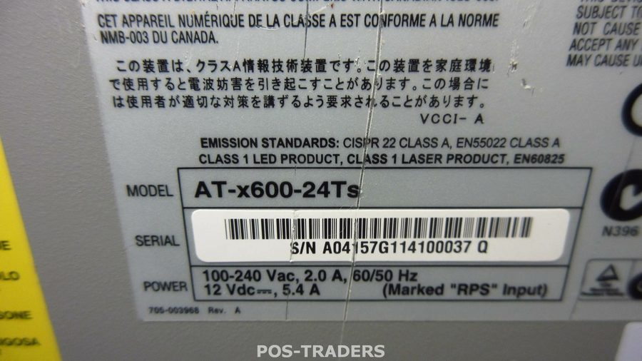 Фото лота X600-24TS от продавца №35844