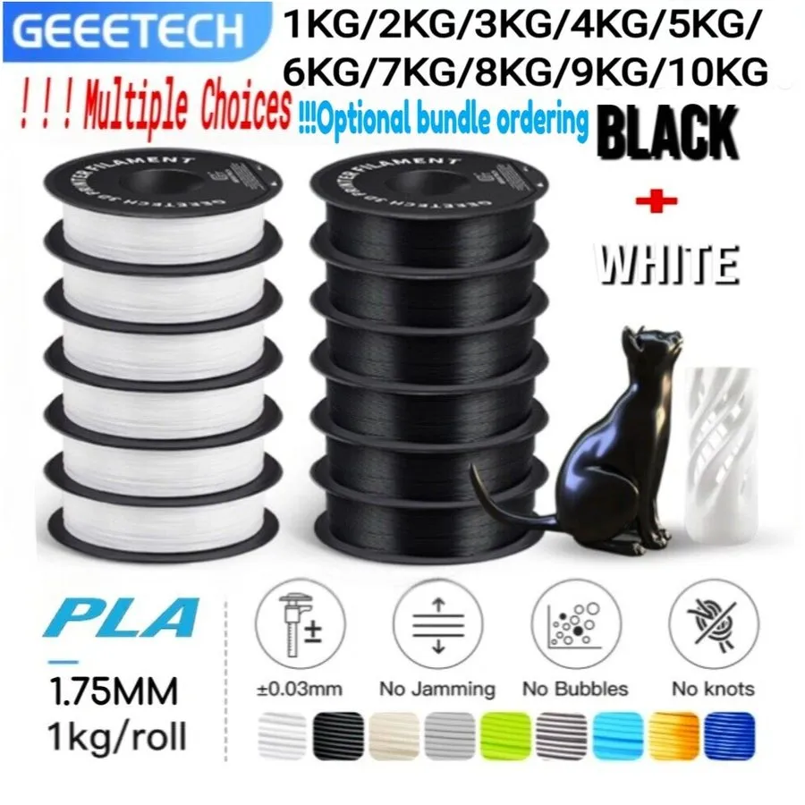 3D-принтер GEEETECH 3D Printer Filament PLA/ABS+/PETG/TPU/Resin 1.75mm 1KG/Roll