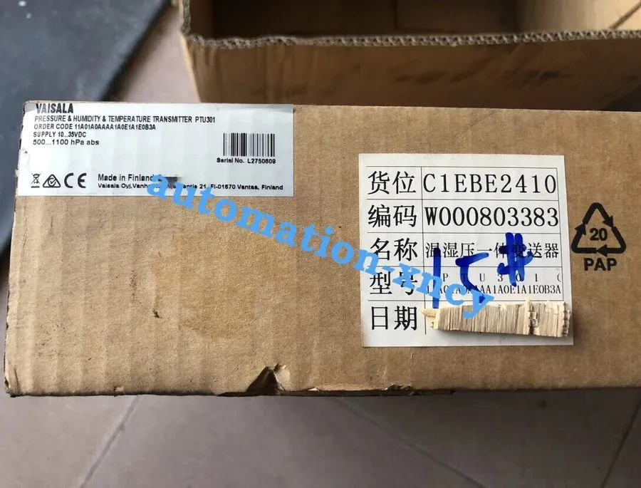 Датчик температуры One PTU301 VAISALA Temperature transmitter
