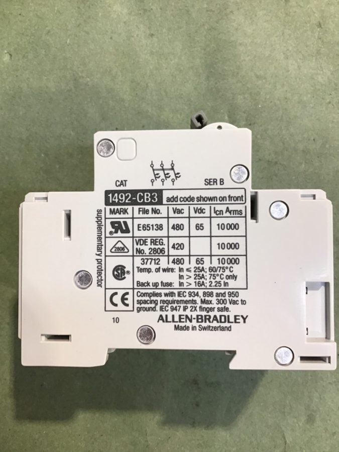 Фото лота 1492-CB3G020 от продавца №54077