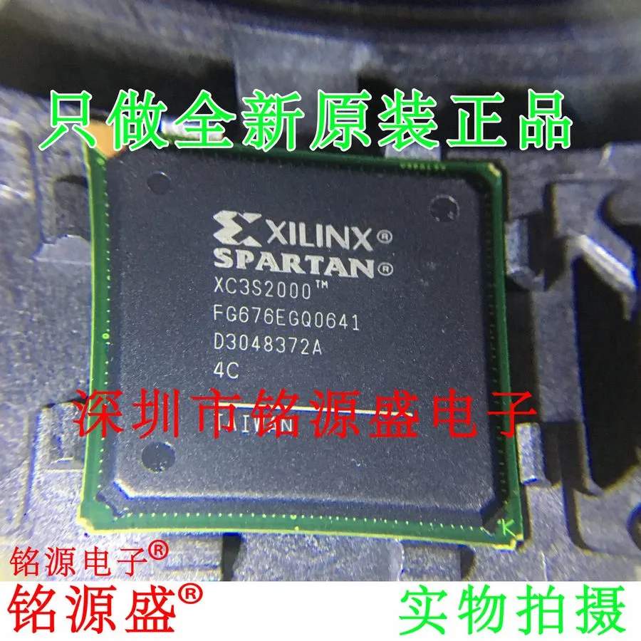 Микросхема ПЛИС Xilinx XC3S2000-4FGG676I FPGA Spartan-3 & Original