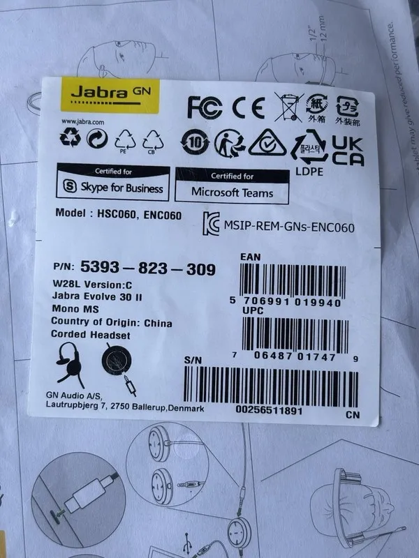 VoIP-шлюз Jabra HSC060 / ENC060 Wired Headset USB-A Dual Black w/ Carrying Bag