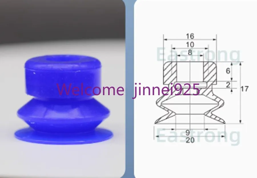 Вакуумная присоска 10X для Open bag vacuum silicone suction cup APEX-20 installa