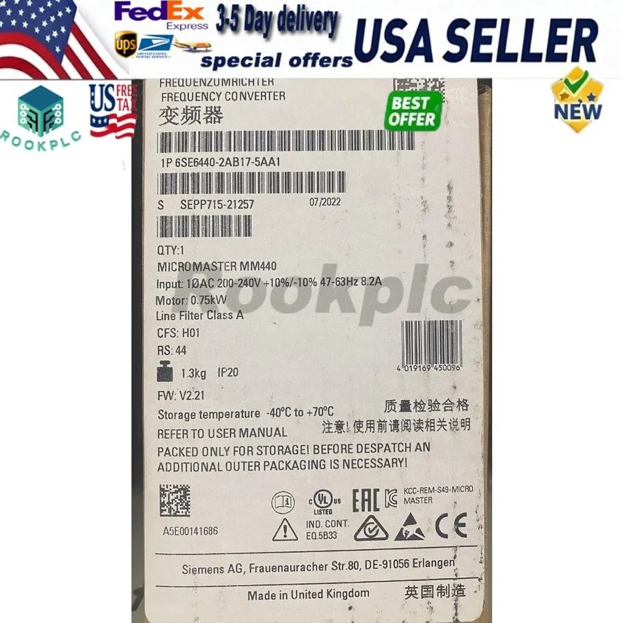 Частотный преобразователь Siemens 6SE6440-2AB17-5AA1 MICROMASTER440 without filt