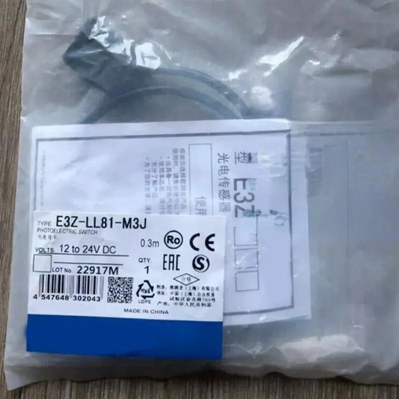 Фотоэлектрический датчик OMRON E3Z-LL81-M3J 0.3M PHOTOELECTRIC SENSOR BRAND