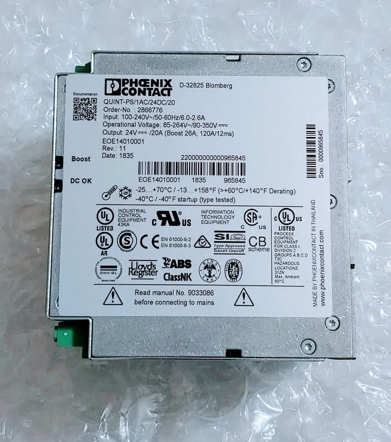 Блок питания 24V DIN Rail Power Supply Phoenix Contact 2866776 QUINT PS/1AC/24DC