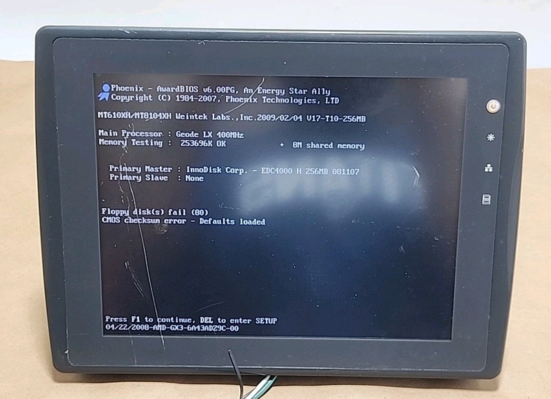 Фото лота HMI5104XH от продавца №26071