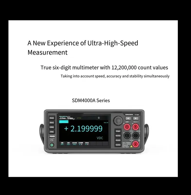 Тестер SIGLENT SDM4065A-SC