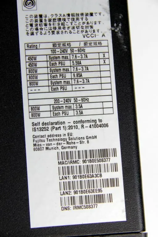 Сервер Fujitsu SATA Server Primergy TX2540 M1 19" Rack + 4x Toshiba 600GB HDD 10 — фото лота 2