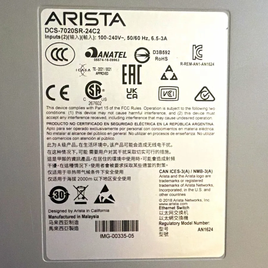 Коммутатор Arista DCS-7020SR-24C2 24x10GbE switch
