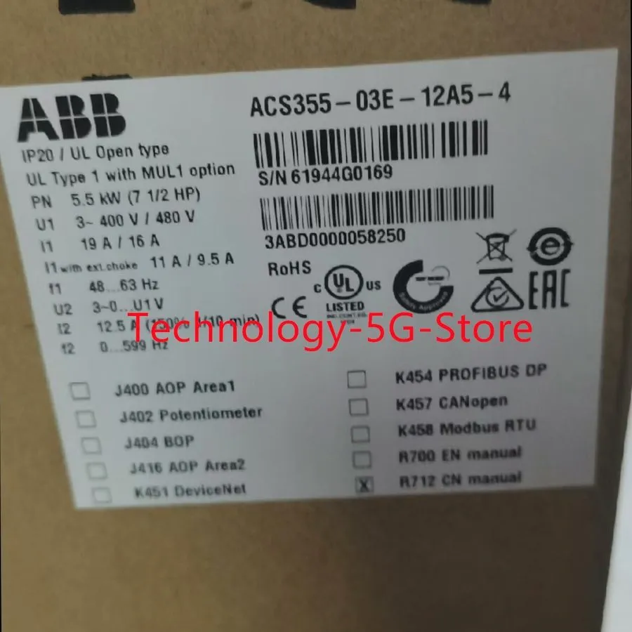 Частотный преобразователь ABB Drive ACS355-03E-12A5-4